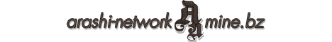 Arashi Network - 1.13.2