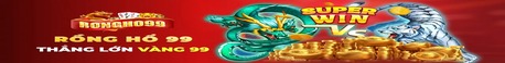 Rongho99 - Rongho 99