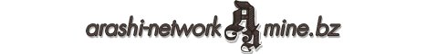 Arashi Network - 1.13.2