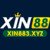 xin883xyz