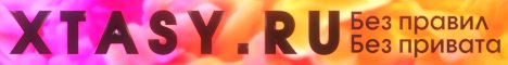 Xtasy.ru