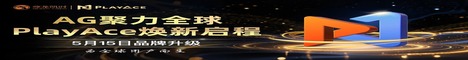 zunlongkaishiac